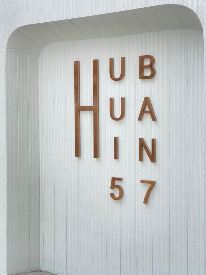 Hub Hua Hin 57 Hotel Екстериор снимка